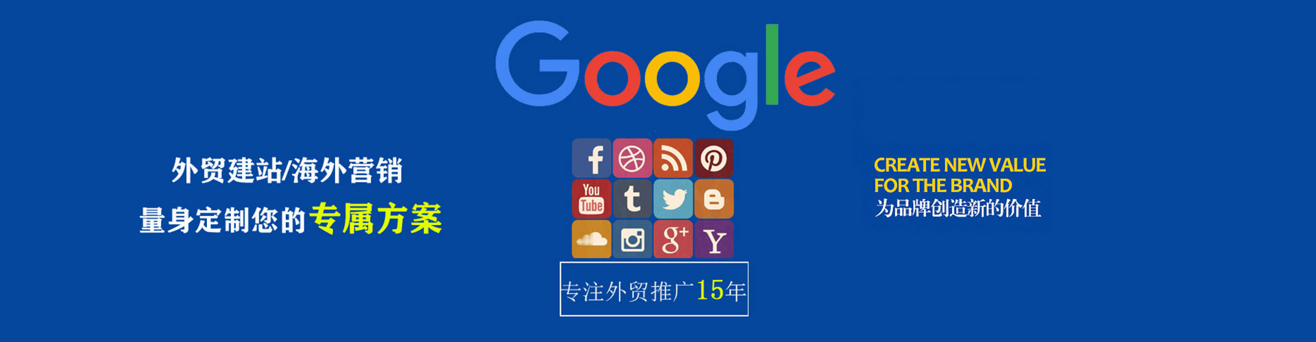 武山竞价端口开户