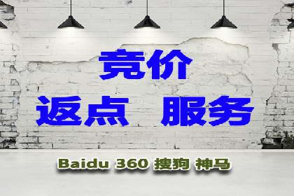 SEM运营案例：如何提高广告投放效果